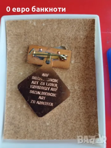 МЕДАЛ И ИНДИВИДУАЛЕН ПОЧЕТЕН ЗНАК - ГДР, снимка 4 - Антикварни и старинни предмети - 49959466