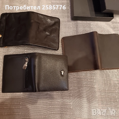 кожени портфейли 