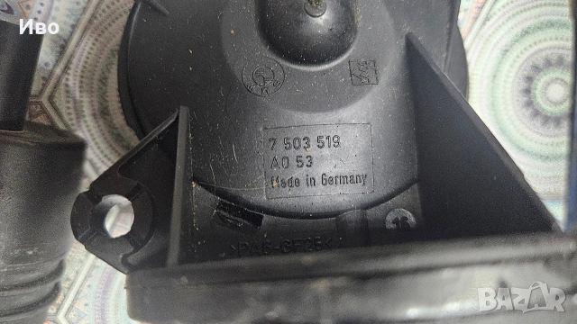 Филтър кариерни газове e46 n42b20 