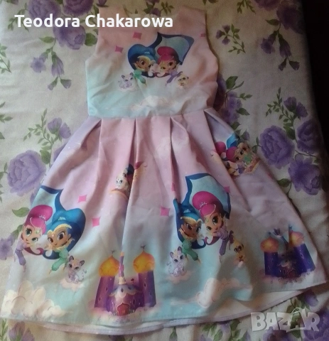 Детска рокля Искрица и Сияйница