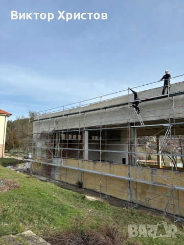 Строително фасадно скеле под наем и монтаж, снимка 7 - Монтажи - 52505293