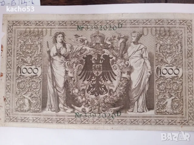 1000 марки 1910 г. Германия., снимка 5 - Нумизматика и бонистика - 47480569