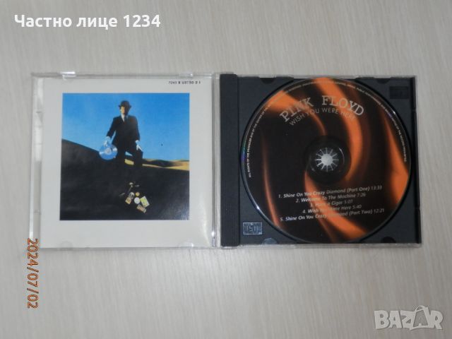 Pink Floyd - Wish You Were Here - 1975, снимка 3 - CD дискове - 45618808