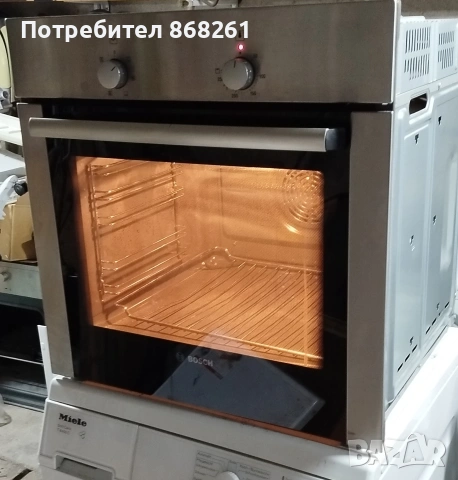 Фурна за вграждане Bosch 