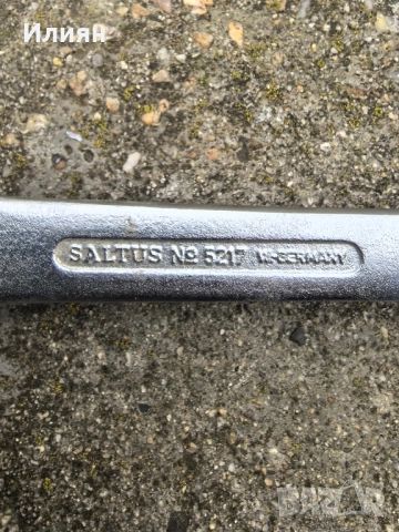 Тресчотка , снимка 5 - Други инструменти - 52687880