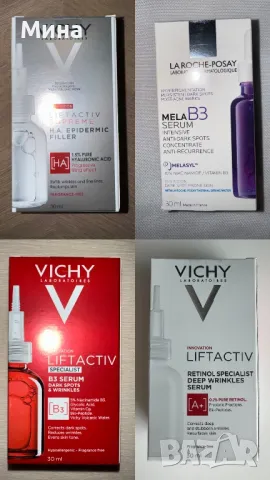 Фон дьо тени и козметика Vichy, La Roche Posay, снимка 13 - Декоративна козметика - 35146820