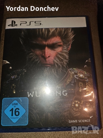 PS5 BLACK MYTH WUKONG