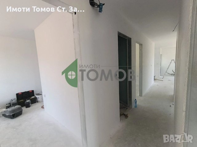 Предстоящо строителство на едноетажна къща с красива гледка в село Борилово, снимка 18 - Къщи - 50951617