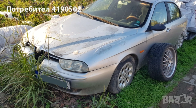 Джанти за Alfa Romeo, снимка 2 - Гуми и джанти - 52798999
