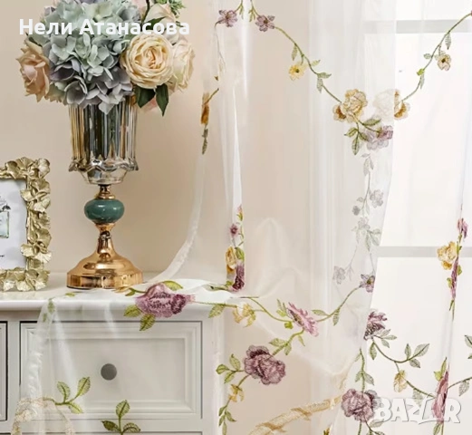 Пердета с бродерия