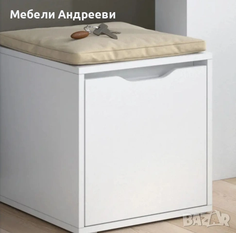 Шкаф тип табуретка Vicco 3212, снимка 3 - Дивани и мека мебел - 53789049