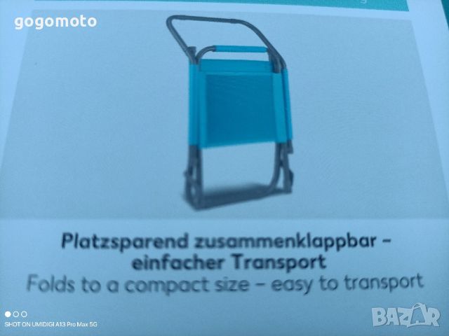 стол за плаж, НОВ сгъваем стол за риболов 🎣, шаранджийски стол, снимка 8 - Такъми - 46646133