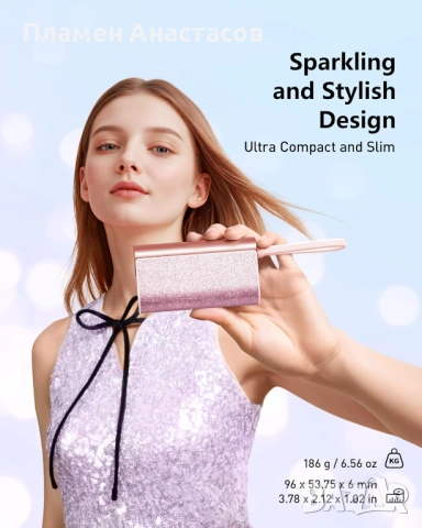 VEGER 10000 mAh външна батерия – розово-златен брокатен powerbank с вграден кабел и 20W зареждане, снимка 3 - Друга електроника - 53583235