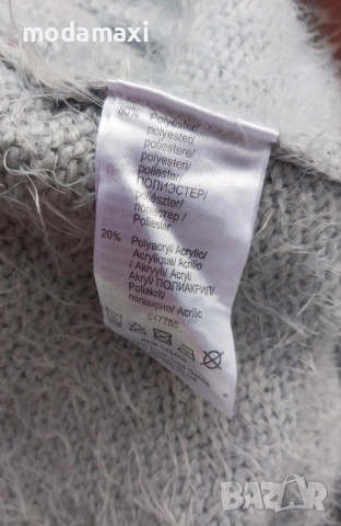 4XL Нов  пуловер BPC (елен) , снимка 8 - Блузи с дълъг ръкав и пуловери - 52900030