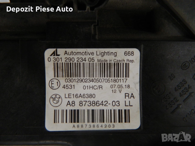 Десен Far BMW Серия 2 F45 / F46 LCI FULL LED, 2018, 2019, 2020, 2021, оригинален код 873864-03, снимка 5 - Части - 51937403