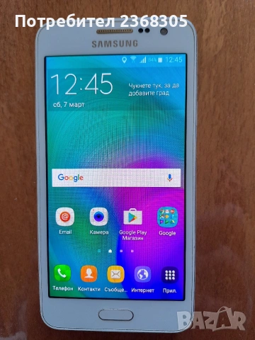 Samsung A3 2016, снимка 3 - Samsung - 53744684