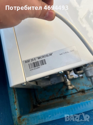 Газов котел, снимка 2 - Отоплителни печки - 52942378
