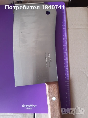 Сатър един килограм масивен, снимка 2 - Ножове - 54078049