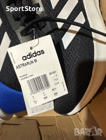 Adidas AstraRun M, снимка 5 - Маратонки - 53955756