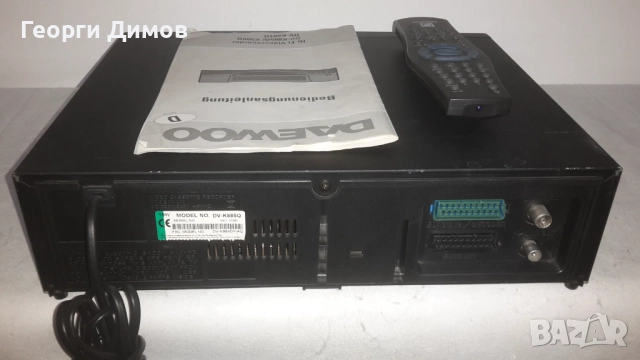 Видео VHS DAEWOO DV-K885o, снимка 13 - Плейъри, домашно кино, прожектори - 52798778