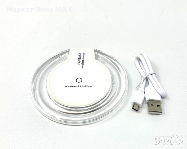 Модерно безжично зарядно Samsung  за удобно и бързо зареждане. Гаранция 12 месеца , снимка 4 - Оригинални зарядни - 52934747