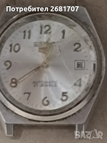 часовник Seiko , снимка 2 - Мъжки - 51844092