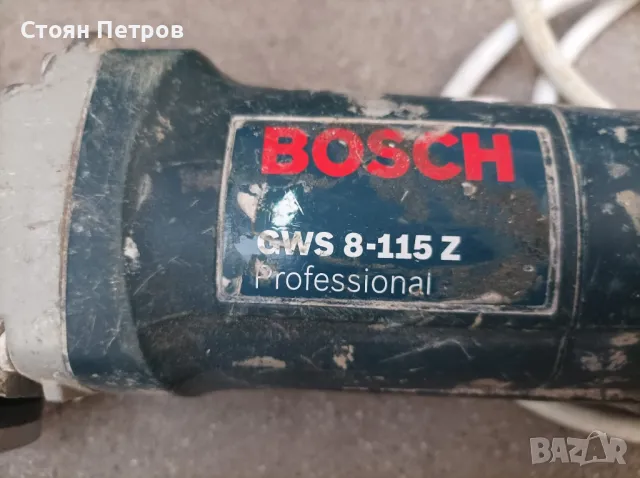 Ъглошлайф Bosch 115мм/800W Professional, снимка 3 - Други инструменти - 40644058