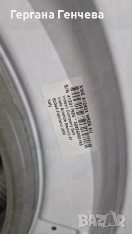 Продавам пералня Indesit, снимка 3 - Перални - 53249805