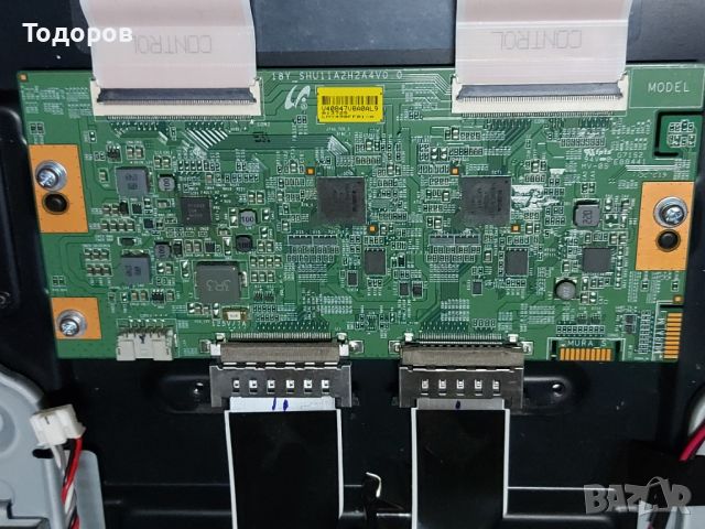 49"4K UHD Sony KD-49XF9005 със счупен екран на части, снимка 15 - Телевизори - 45154689