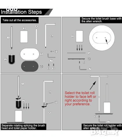 Държач за тоалетна хартия BVL с четка за тоалетна, снимка 3 - Други стоки за дома - 54158098