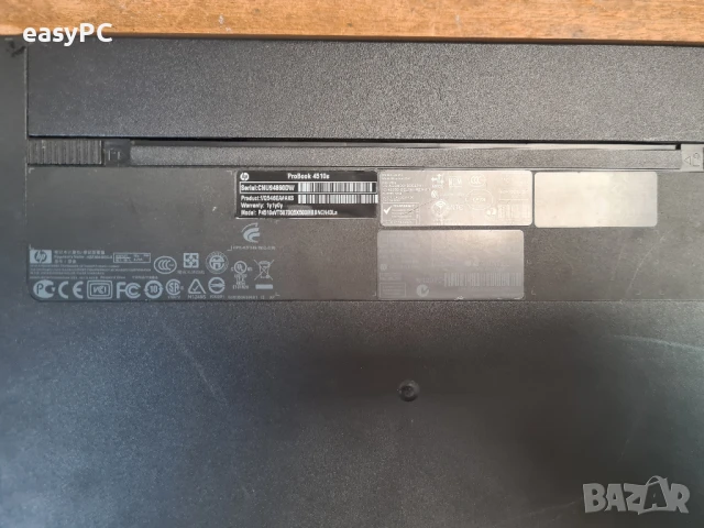 Продавам NB HP ProBook 4510s - части , снимка 8 - Части за лаптопи - 51092689