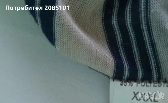 Мъжки тениски 1, снимка 15 - Тениски - 54219167