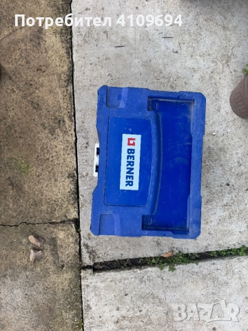 Акумураторен циркуляр Berner BACCS