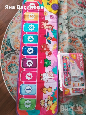 Детски играчки