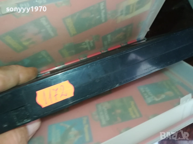 ХАРЕМ-VHS VIDEO TAPE 2909251616, снимка 15 - Други жанрове - 51879516