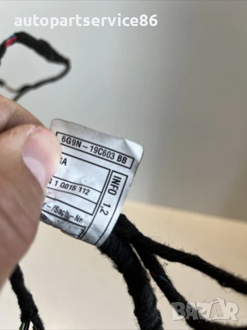 Кабелен сноп за Volvo S60 2.0 TDI (2012) 6G9N-19603-BB, снимка 2 - Части - 54055924
