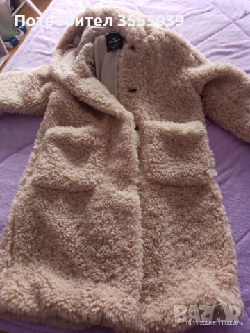 Продавам палто 