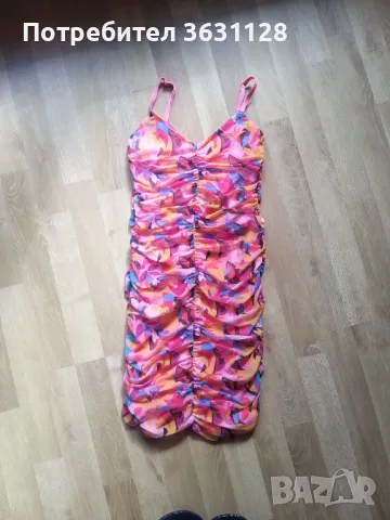 Дамска рокля