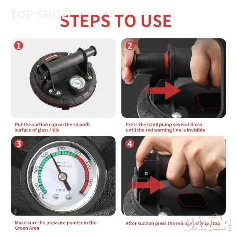 WeeGoo 20 см вендуза за повдигане на стъкло, с манометър, до 100 кг, снимка 4 - Гедорета - 49866166