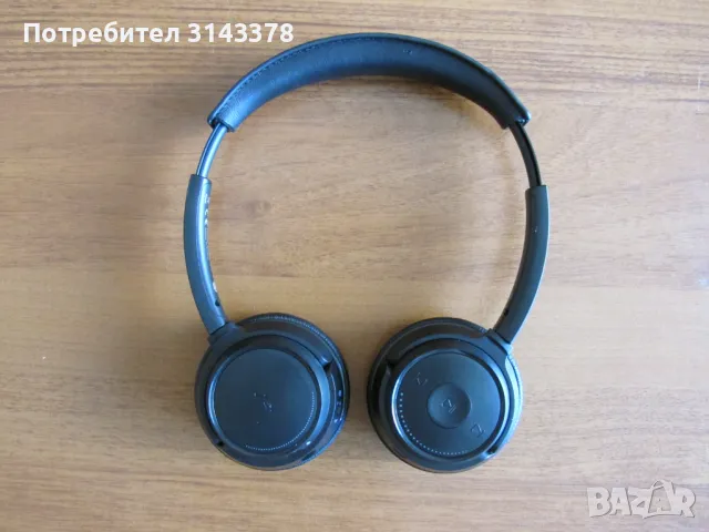 Bluetooth слушалки Avantree с микрофон, снимка 1 - Bluetooth слушалки - 46997644