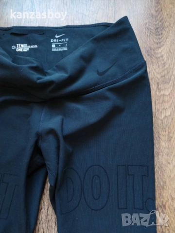 Nike Hyperwarm Tight Fade - страхотен дамски клин М