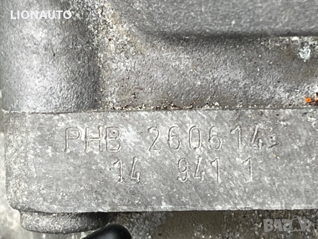 скоростна кутия за VW,Audi,Skoda,Seat 1.4 TDI, снимка 4 - Части - 51469503