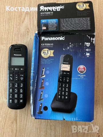 Аналогов безжичен телефон Panasonic 