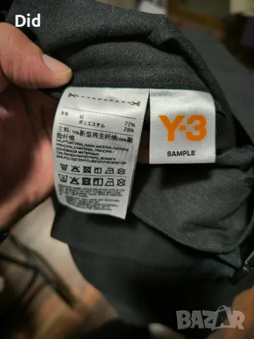 Y-3 adidas Yohji Yamamoto cargo pants sample, снимка 10 - Панталони - 47961278