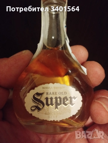 Продавам малки бутилки - 50 ml, колекционерски алкохолни миниатюри :  уиски, водка, коняк,ром и др. , снимка 3 - Колекции - 51985103