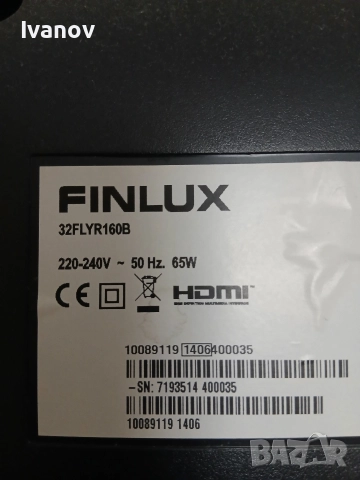 Телевизор Finlux 32", снимка 10 - Телевизори - 52683052