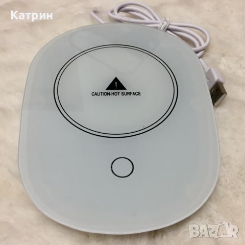 Преносим нагревател за чаша, USB кабел, 110V-50Hz, снимка 7 - Други стоки за дома - 46037868