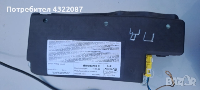  AirBag седалки от Volkswagen Passat / Пасат 1.9 TDI 110 к.с. 2000г. , снимка 5 - Части - 53387079