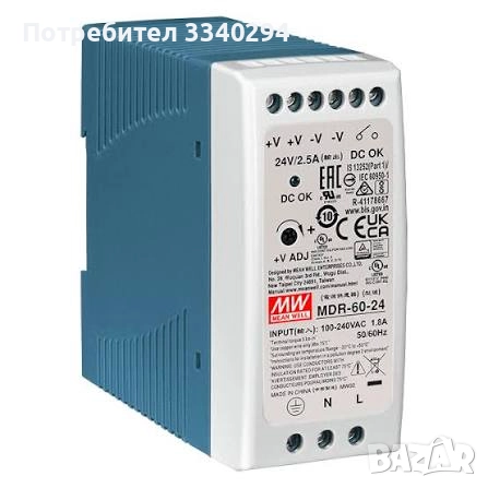 Импулсно захранване за DIN шина MDR-60-24, 24VCD, 2.5 A, 600 W, MEAN WELL