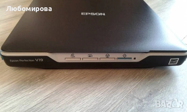 Компактен Фото скенер Epson Perfection V19 (4800 dpi) , отлично състояние,в оригинална кутия, снимка 4 - Принтери, копири, скенери - 54272705